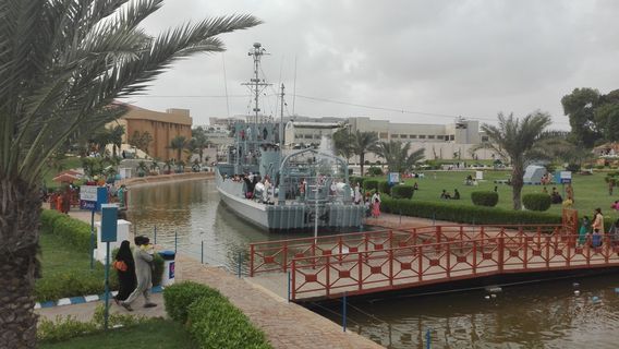 Pakistan Maritime Museum
