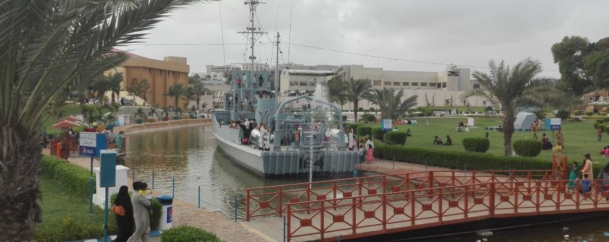Pakistan Maritime Museum