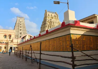 Sri Potti Sriramulu Nellore
