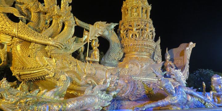 Thung Sri Mueang