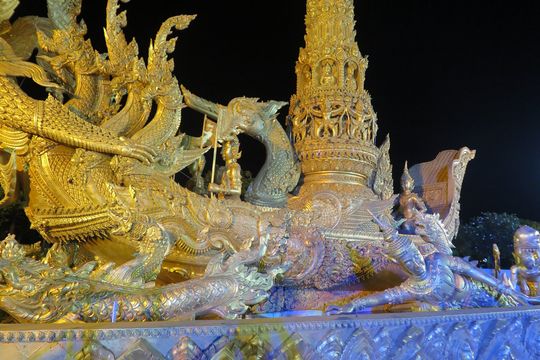 Thung Sri Mueang