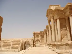 Museum of Palmyra