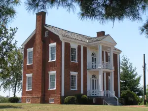 Chief Vann House Historic Site