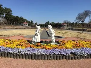 Kadokura Techno Rose Garden, Shikishima Park