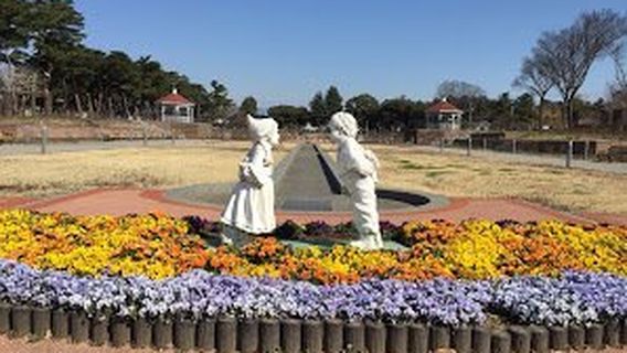 Kadokura Techno Rose Garden, Shikishima Park