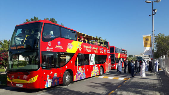 City Sightseeing - Sharjah