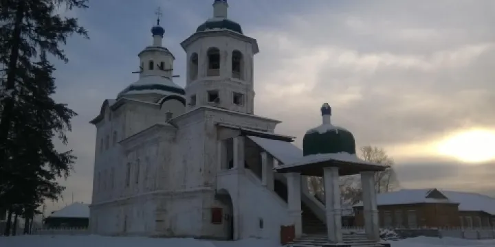 Church of the Transfiguration