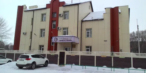 Museum of Nature of Khakasskiy State Nature Reserve