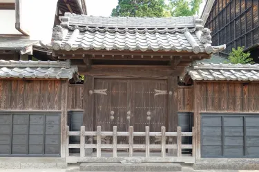Minokamo