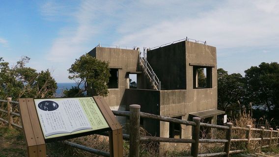 Kantekishou Ruin