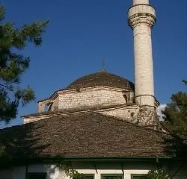 Municipal Art Gallery of Ioannina