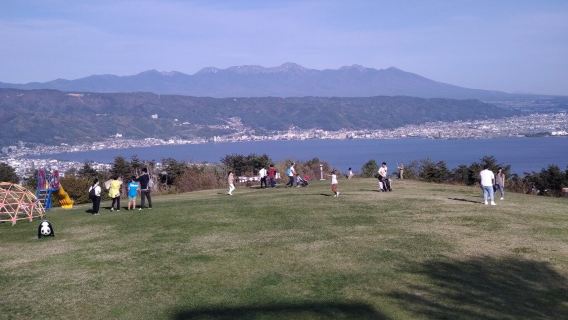 Toriidaira Yamabiko Park