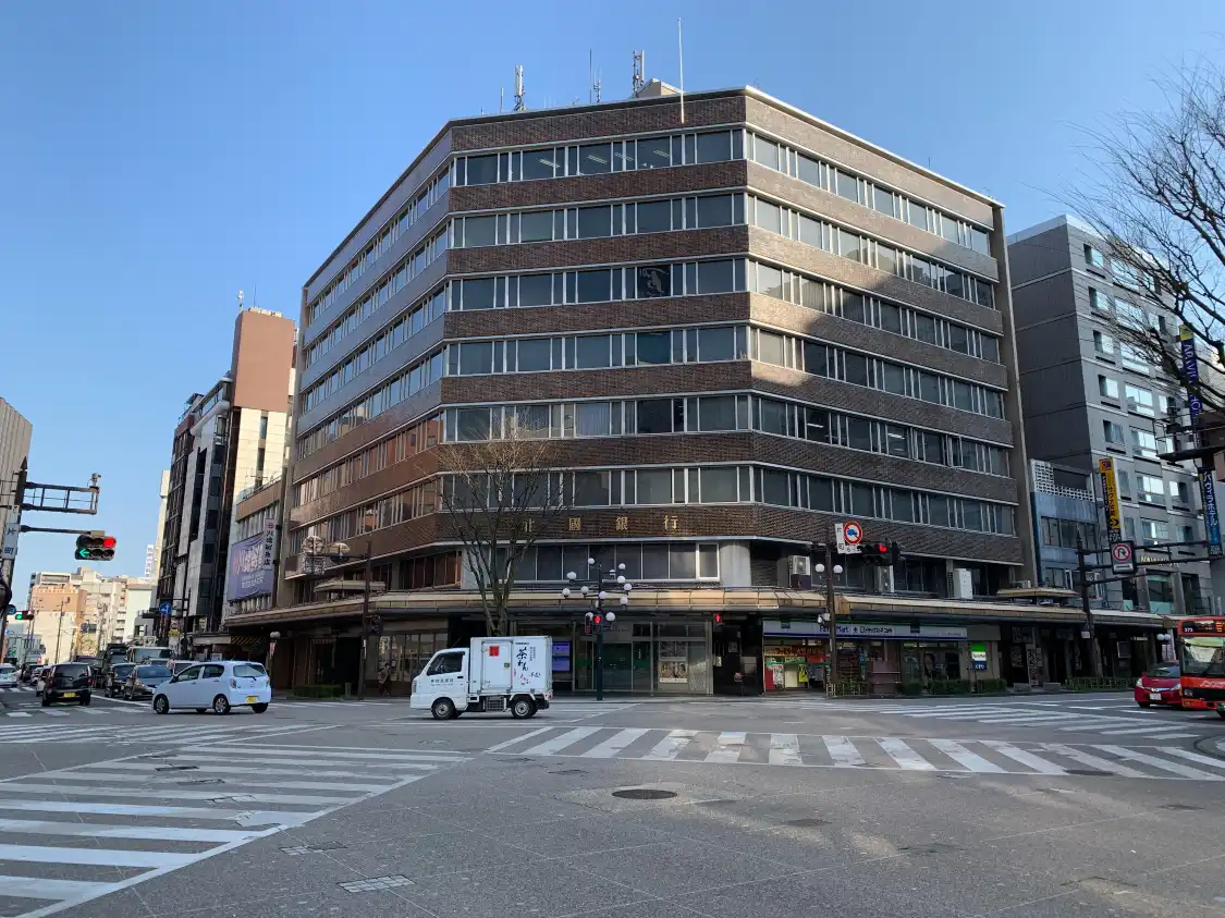Hotels near Katamachi Shotengai