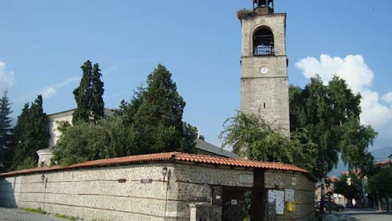 Bansko