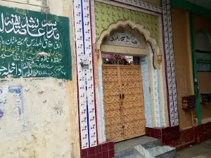 Jamia Masjid Madni