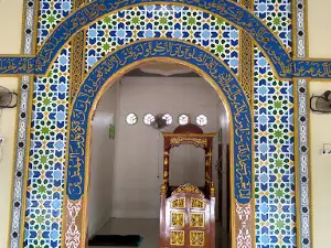 Masjid Nurul Huda