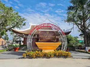Đền thờ và mộ Danh nhân Nguyễn Đình Chiểu