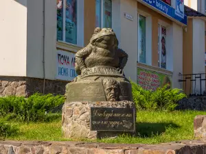 Памятник жабе