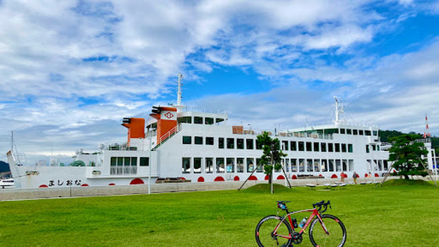 Marine station "Naoshima"