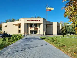 Vilkaviškis Cultural Center