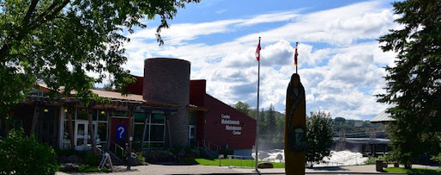 Malobiannah Tourist Information Centre