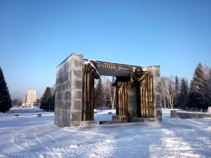 Park Pobedy