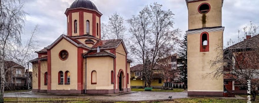 St. Sava Church