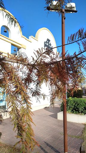 Plaza Barrio "El Prado"