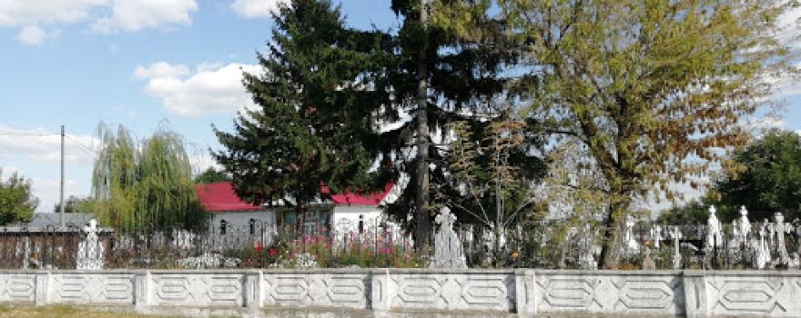 Biserica Ortodoxă Sf.Treime