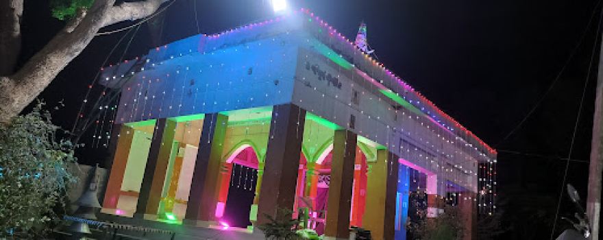 Durga Temple Kharaila