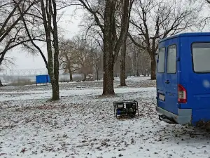PARK KULTURY I OTDYHA PRIDNEPROVSKII GORODSKOI KUP