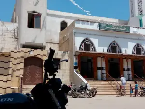 Great Mosque