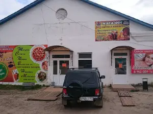 Mir, Kinokontsertnyy Zal