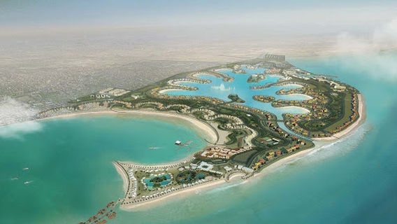 خليج الدانة - Dana Bay