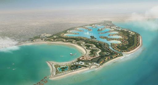 خليج الدانة - Dana Bay