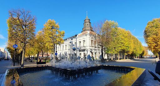 Freedom Avenue Fountain