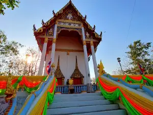 Wat Khao Rup Chang