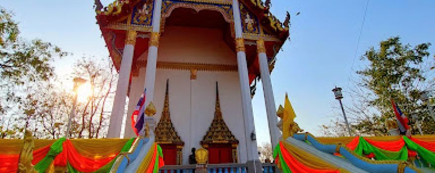 Wat Khao Rup Chang