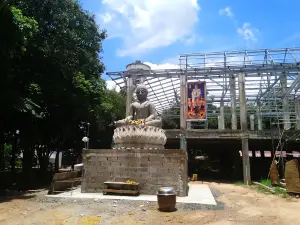 Wat Ban Khok Khwai