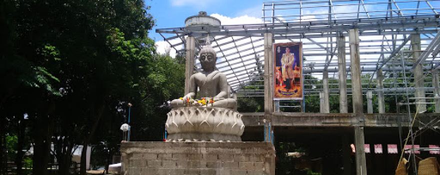 Wat Ban Khok Khwai