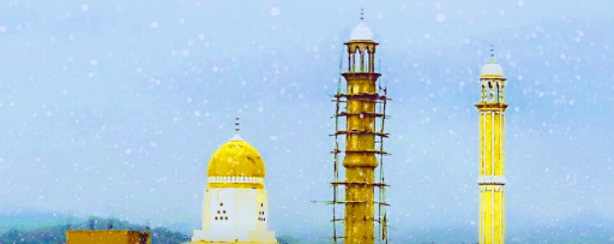 Ajwa Masjid Chaghi