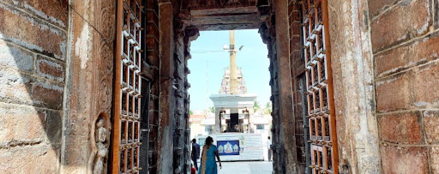 Arulmigu Kalyana Pasupatheswarar Temple