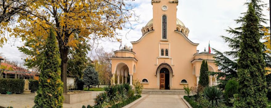 Church temple "Sv. Georgi"