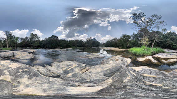 Nilgala Wildlife office