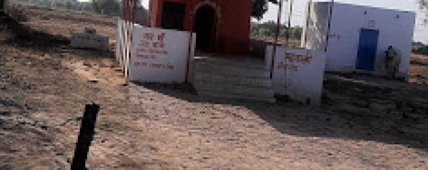 Maha Kali mandir atarchhala