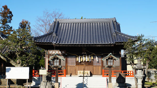 Sachinomiya Shrine