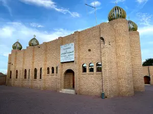 Mosque