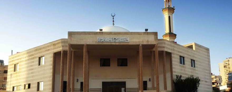 Al-Qudsi Mosque