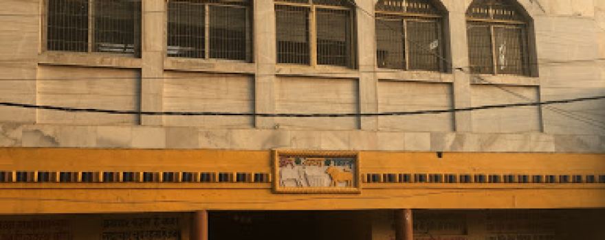 Digambar Jain Mandir