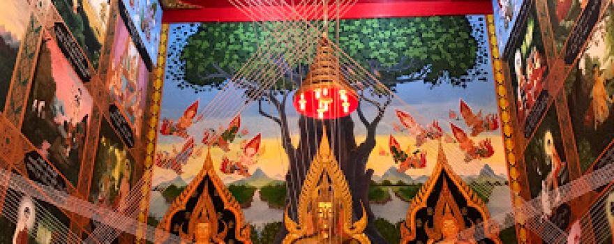 Wat Phrannok